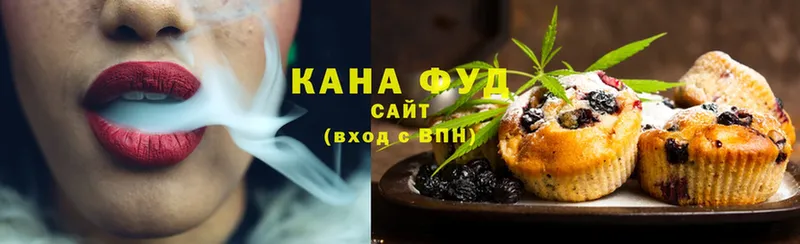 Cannafood конопля  где можно купить наркотик  Красноуральск 